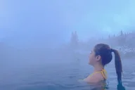 Chena Hot Springs Day Trip thumbnail 1