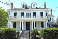 New Orleans Garden District Audio Tour thumbnail 5
