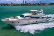 Miami Yacht Rental thumbnail 1