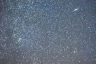 Sedona Night Hike and Stargazing Tour thumbnail 4
