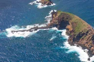 Maui 3-Island Helicopter Tour thumbnail 5