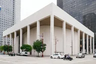Houston Scavenger Hunt Adventure thumbnail 4