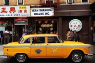 New York City Vintage Taxi Tour thumbnail 1