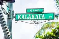 Honolulu Waikiki Self-Guided Walking Audio Tour thumbnail 4
