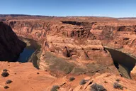 Horseshoe Bend Trail Ride thumbnail 4