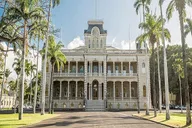 Honolulu Pearl Harbor and City Tour from Waikiki thumbnail 2