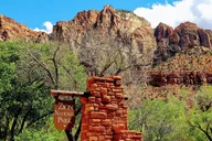 Los Angeles to Utah Parks 6-Day Tour thumbnail 1