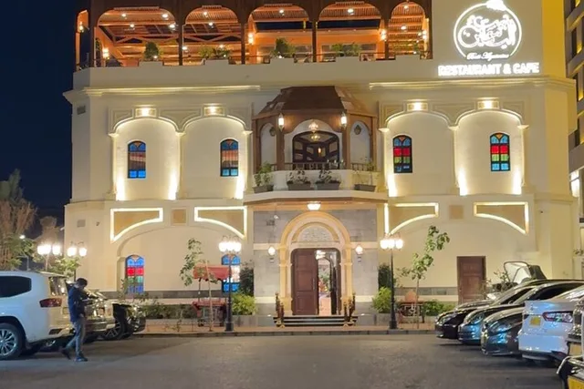Muscat Private Airport & Hotel Transfer - Image 6