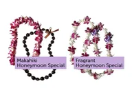 Kona Airport Lei Greeting for Honeymooners thumbnail 4