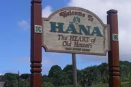Maui Road to Hana Slingshot Adventure thumbnail 5