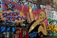 New York Lower East Side Walking Tour thumbnail 5