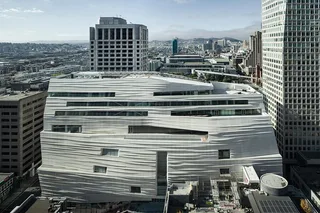 San Francisco Museum of Modern Art Admission