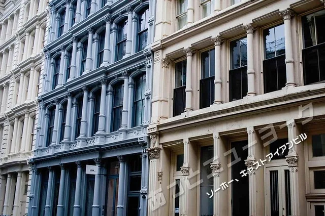 New York City Sightseeing Tour - Image 6