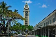 Honolulu Scavenger Hunt: Royal Views thumbnail 2