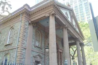 New York City Self-Guided Walking Tour and Scavenger Hunt thumbnail 3
