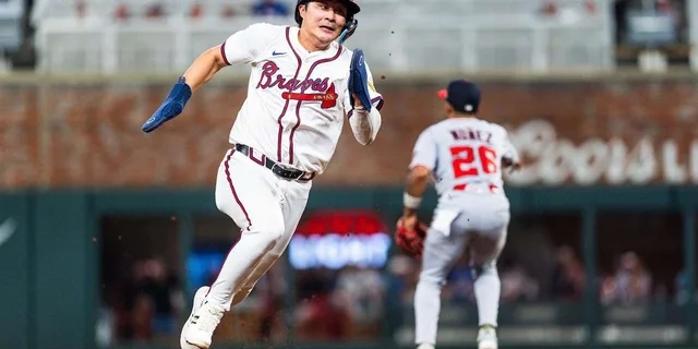 Atlanta Braves Baseball Game at Truist Park - Image 6
