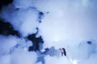 Miami Superblue Immersive Art Experience thumbnail 3
