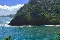 Maui Halfway to Hana Private Tour 4 hr thumbnail 4