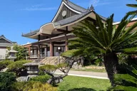 Los Angeles Walking Tour: Little Tokyo and Murals thumbnail 6