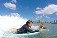 Waikiki Bodyboarding Private Lesson with Shuttle thumbnail 4