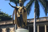 Honolulu Pearl Harbor Tour thumbnail 3