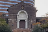 Philadelphia University of Pennsylvania Guided Tour thumbnail 5