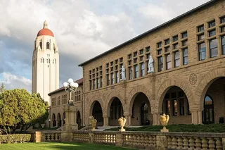 Stanford Art and Architecture Self-Guided Audio Tour