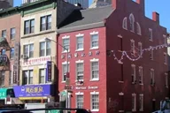New York City Lower East Side Immigrant Tour thumbnail 5