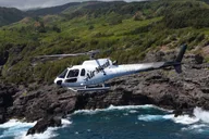Maui Helicopter Tour Over West Maui and Molokai 45 Min thumbnail 1