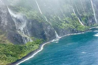 Maui Air Tour: Aquamarine & Emerald Dream 30 min thumbnail 3