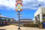 Oahu Pearl Harbor and North Shore Tour thumbnail 4