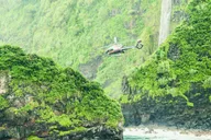 Maui Helicopter Tour with Hana Rainforest Landing thumbnail 6