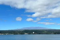 Hilo Waterfall Tour thumbnail 3