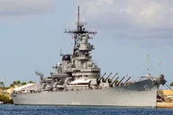 Honolulu Pearl Harbor and USS Arizona Tour thumbnail 4