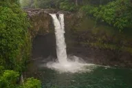 Hilo Private Shore Excursion and Waterfalls Tour thumbnail 4