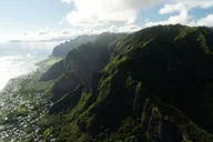 Honolulu Helicopter Tour thumbnail 1