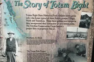 Ketchikan Totem Bight State Park Walking Tour thumbnail 5