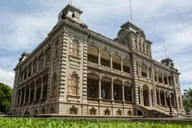 Oahu Circle Island Tour from Waikiki thumbnail 4