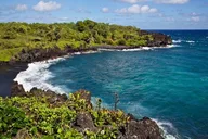 Maui Hana Tour from Oahu thumbnail 4