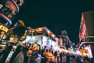New Orleans Pub Crawl thumbnail 4