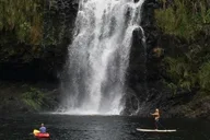 Kulaniapia Falls Daypass with Activity Discount thumbnail 1