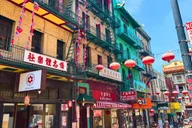 San Francisco Chinatown Food and Culture Tour thumbnail 4