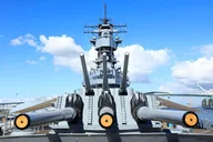 Los Angeles Battleship USS Iowa Experience thumbnail 6