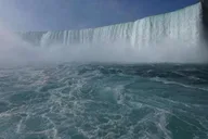 Boston Niagara Falls Night Tour with Fireworks thumbnail 2