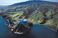 Maui Helicopter Tour Over West Maui and Molokai 45 Min thumbnail 6