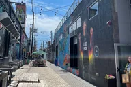 Denver Art District Self-Guided Walking Tour thumbnail 1