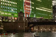Chicago Moonlight Paddle Tour on the River thumbnail 1