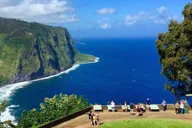 Big Island Waterfall Tour with Swimming and Botanical Garden thumbnail 2