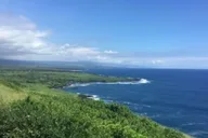 Kona Kilauea Summit to Shore Tour 8 hr thumbnail 2