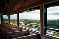 Kauai East Side Trolley Adventure thumbnail 1